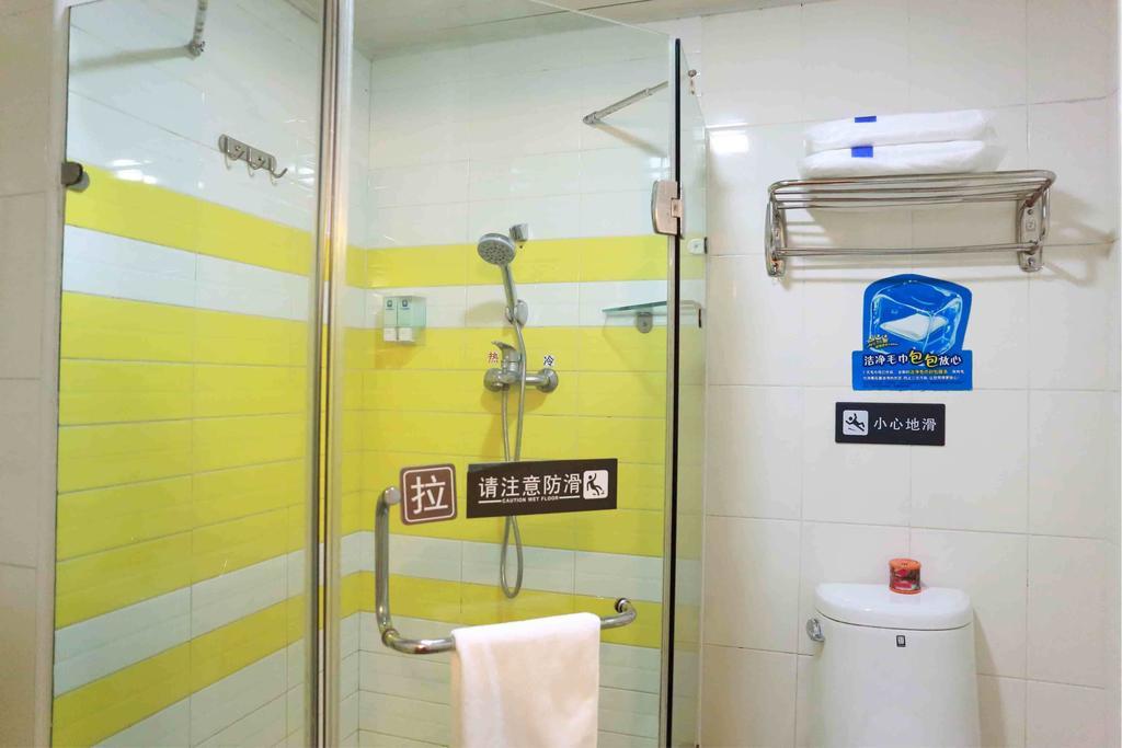 7Days Inn Hangzhou Xiasha Gaosha Subway Station Business Street Oda fotoğraf
