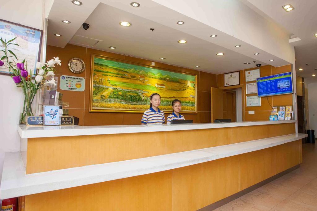 7Days Inn Hangzhou Xiasha Gaosha Subway Station Business Street Oda fotoğraf